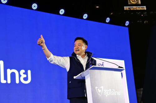 Patriot Wave Lifts Thailand’s Conservatives: Anutin’s ‘Proud Thai’ Party Vaults to First, Eyes Coalition Rule