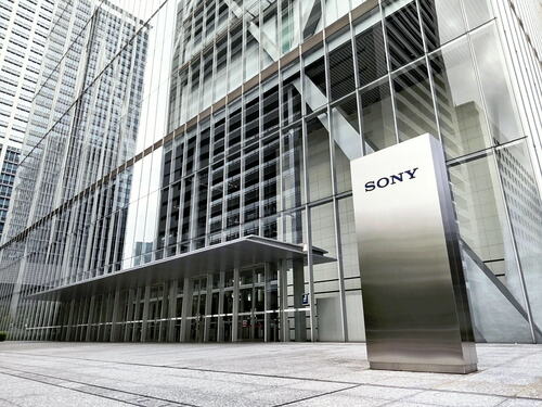 Sony, TSMC Launch ¥747 Billion Joint Venture for Next‑Gen Image Sensors in Kumamoto, Mass Production in 2029