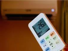 Keep the AC On Overnight: Japan’s Big Makers Explain Why It’s Smarter on Sweltering Nights