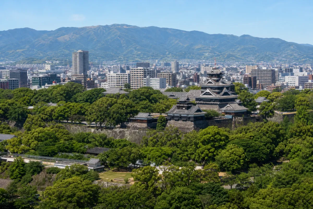 Kumamoto City Public Interest Activities Support Fund Grant Program (FY2027)