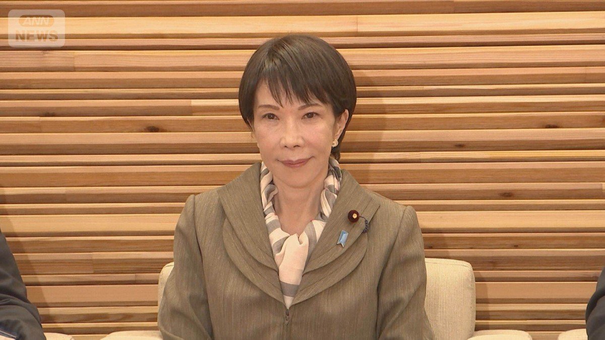 PM Takaichi’s Catalog Gifts to All Newly Elected LDP MPs Spur Scrutiny; Officials Say Gesture Falls Within Permissible Bounds