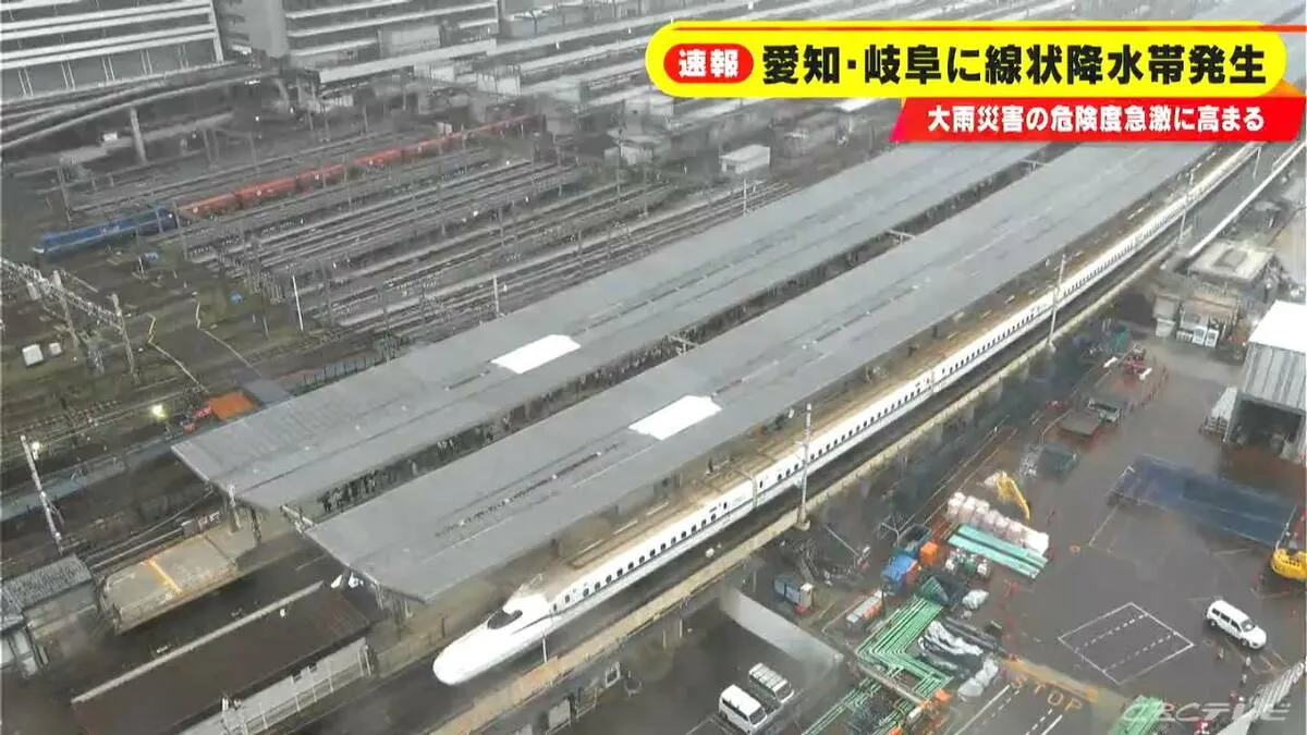 Linear Rainband Triggers Major Rail Disruptions Across Aichi and Gifu