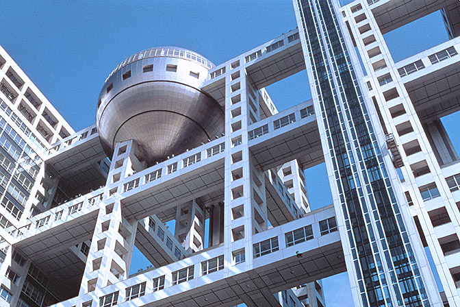 Fuji TV Verification Program Director Dies Suddenly: Renewed Concerns Over Network's Work Culture