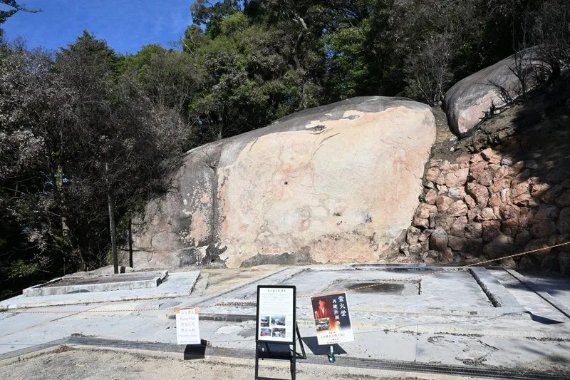 Miyajima Temple Launches Crowdfunding to Rebuild Historic Hall Destroyed by Fire