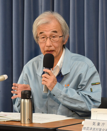 Japan Quake Panel Links Kumamoto’s Shindo 7 Shaking to Hinagu Fault Zone, Adjacent to 2016 Rupture