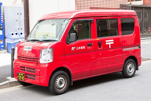 Japan Post Hit with Vehicle Suspensions Over Drunk Driving Checks Scandal