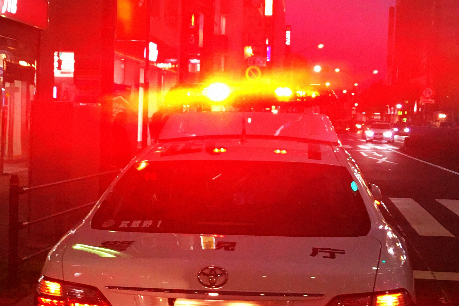 Teen Arrested in Multi-Million Yen Romance Scam, Targeting Over 30 Men