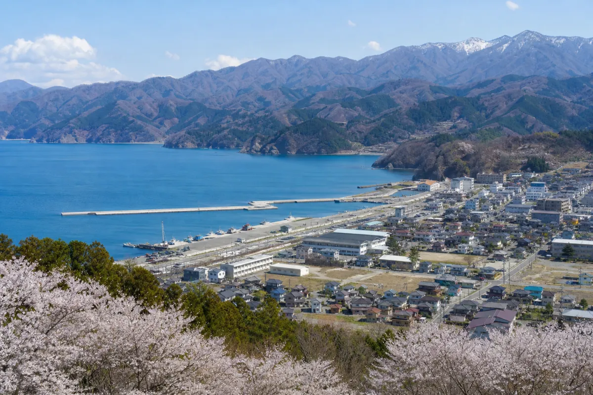Otsuchi Town, Iwate: FY2027 Community Grant Program
