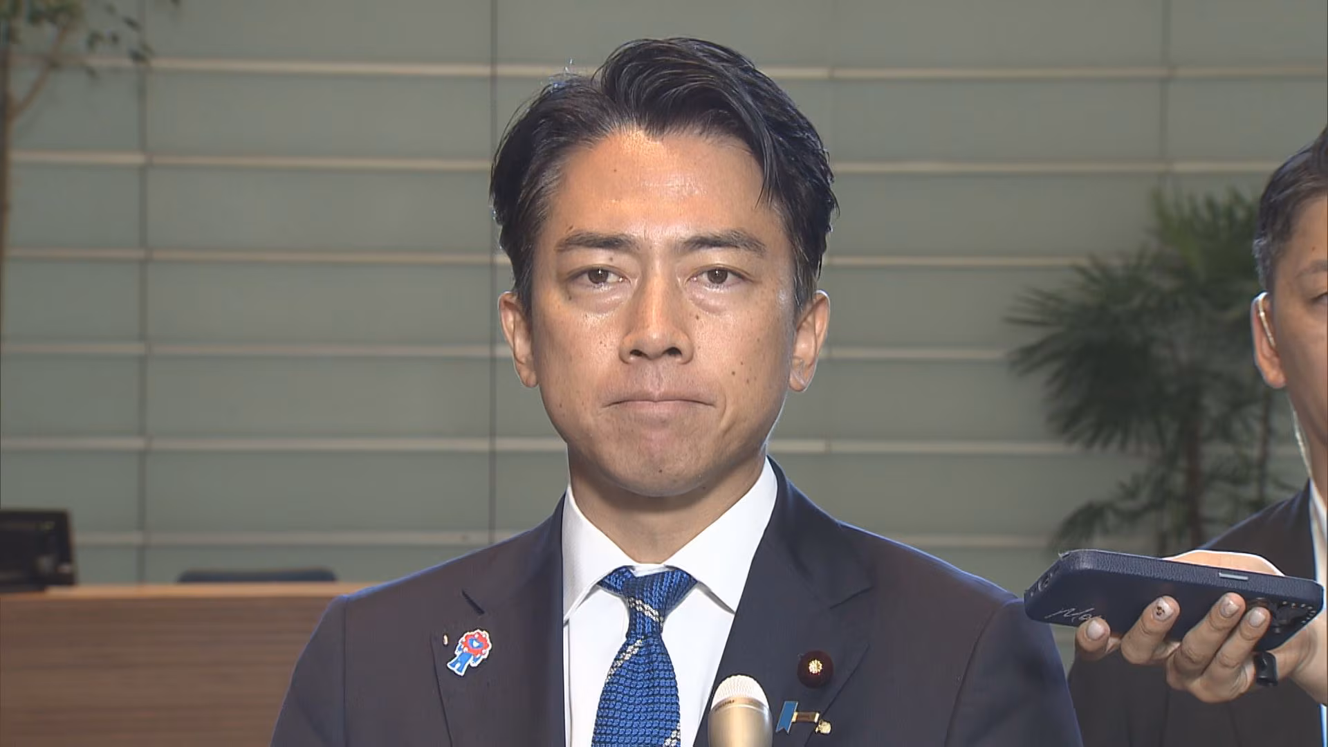 Agriculture Minister Shinjiro Koizumi Announces Bid for LDP Leadership Race