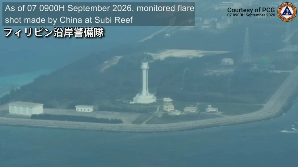 Philippines Accuses China of Firing Flares at Aircraft over Disputed South China Sea