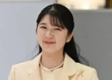 Princess Aiko’s Elegant Makeup Captivates Japan: Three Subtle Secrets Explained by a Beauty Writer