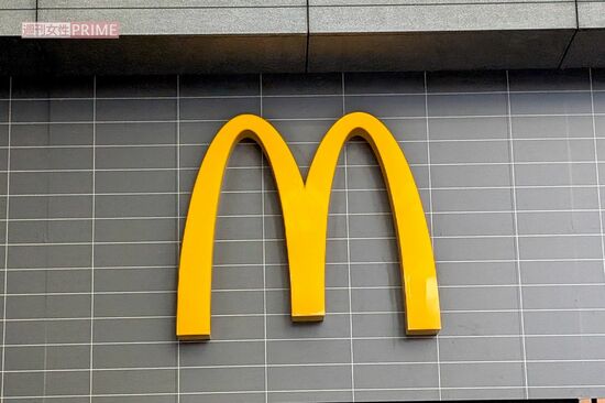 McDonald’s Japan Hikes Prices on 60% of Menu; Online Buzz Signals Possible Shift to Burger King and Mos