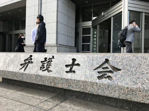 Saga DNA Testing Scandal: Lawyers Demand Third-Party Investigation