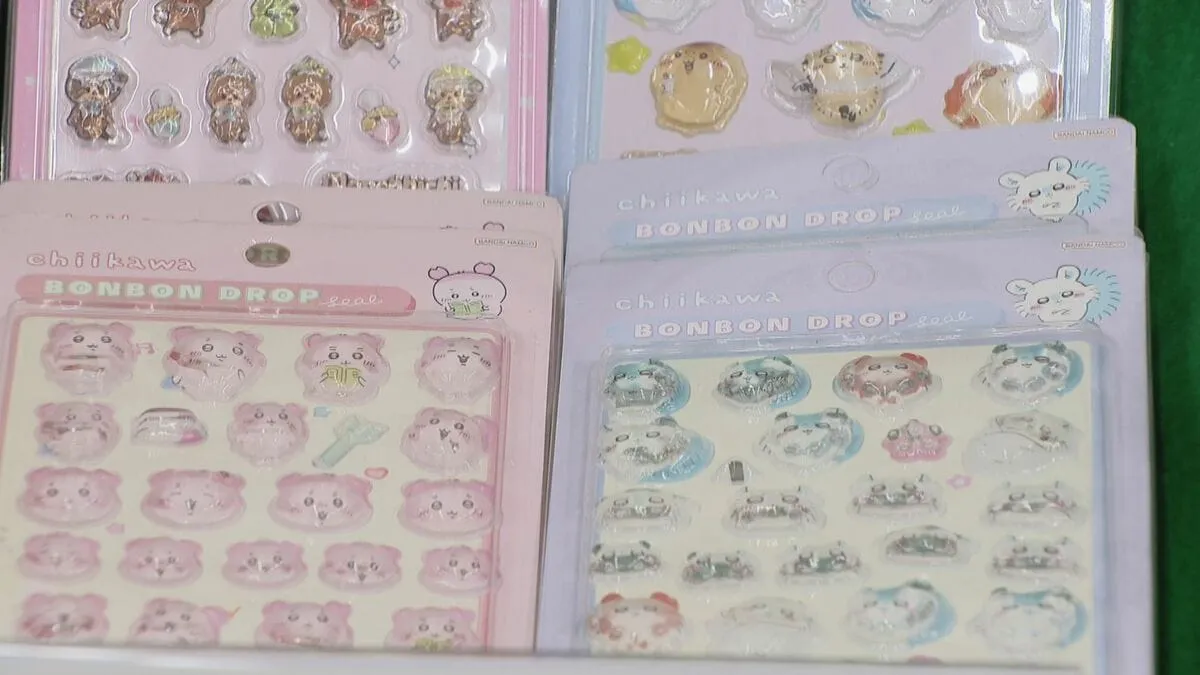 Record 550,000 Counterfeit Goods Blocked by Nagoya Customs, Fueled by Fake Japanese Trend Products