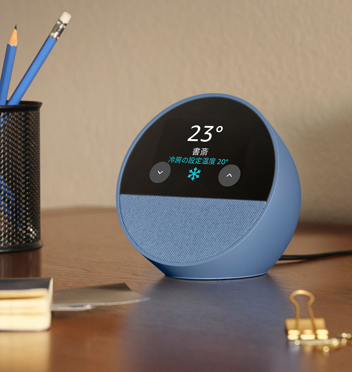Amazon’s 2024 Echo Spot puts Alexa on the nightstand — and Japanese buyers are already shaping its reputation