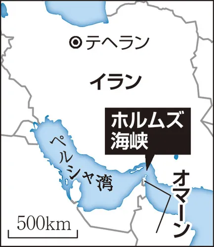 Seoul Mulls Naval Dispatch to Strait of Hormuz Under U.S. Pressure—High Stakes for Japan’s Energy Security