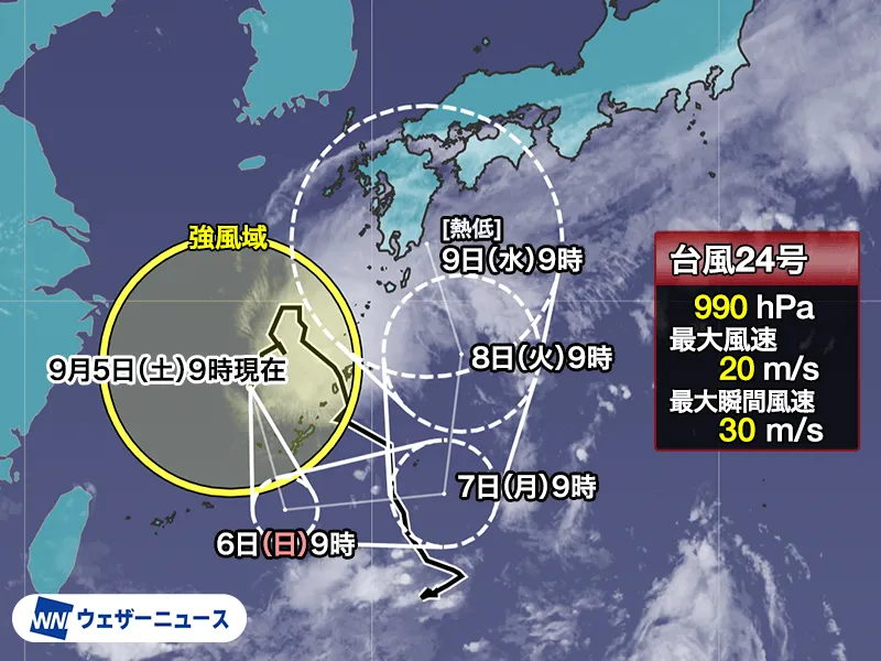 Typhoon Krovanh Meanders Near Okinawa, Poised to Fuel Heavy Rains Along Japan’s Pacific Coast Through Early Week