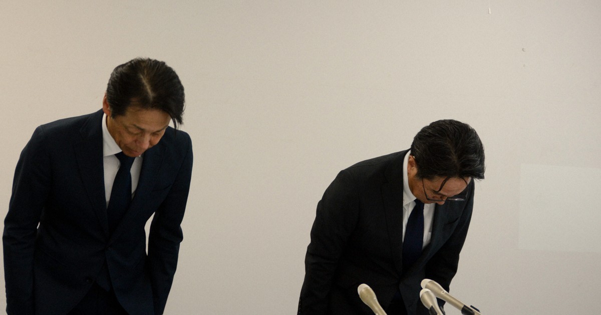 Post Office Manager Embezzles ¥16.57 Million in Customer Funds, Faces Charges