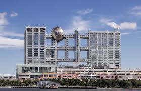 Fuji TV Former Producer Faces Prison Time Over 600 Million Yen Online Casino Bets