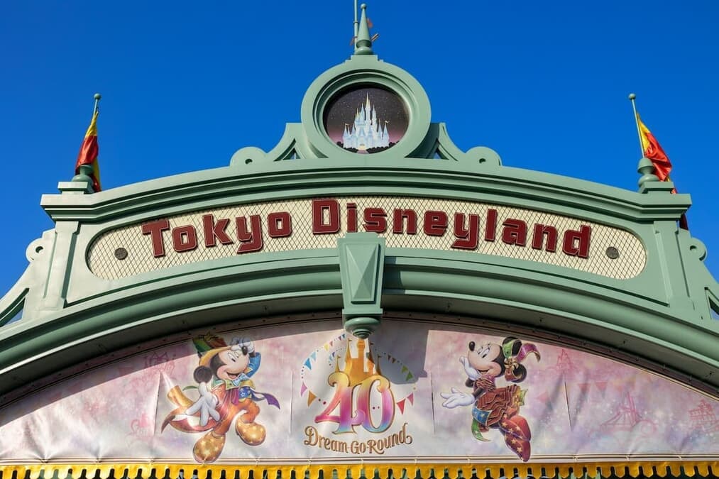 Disney Operator Plunges as Japan–China Rift Batters Inbound Plays; Sanrio Seeks a Floor With Buyback