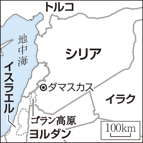 U.S. Plans Full Syria Pullout Within Two Months as Trump Team Shifts to Diplomacy and Aid—Implications for Japan