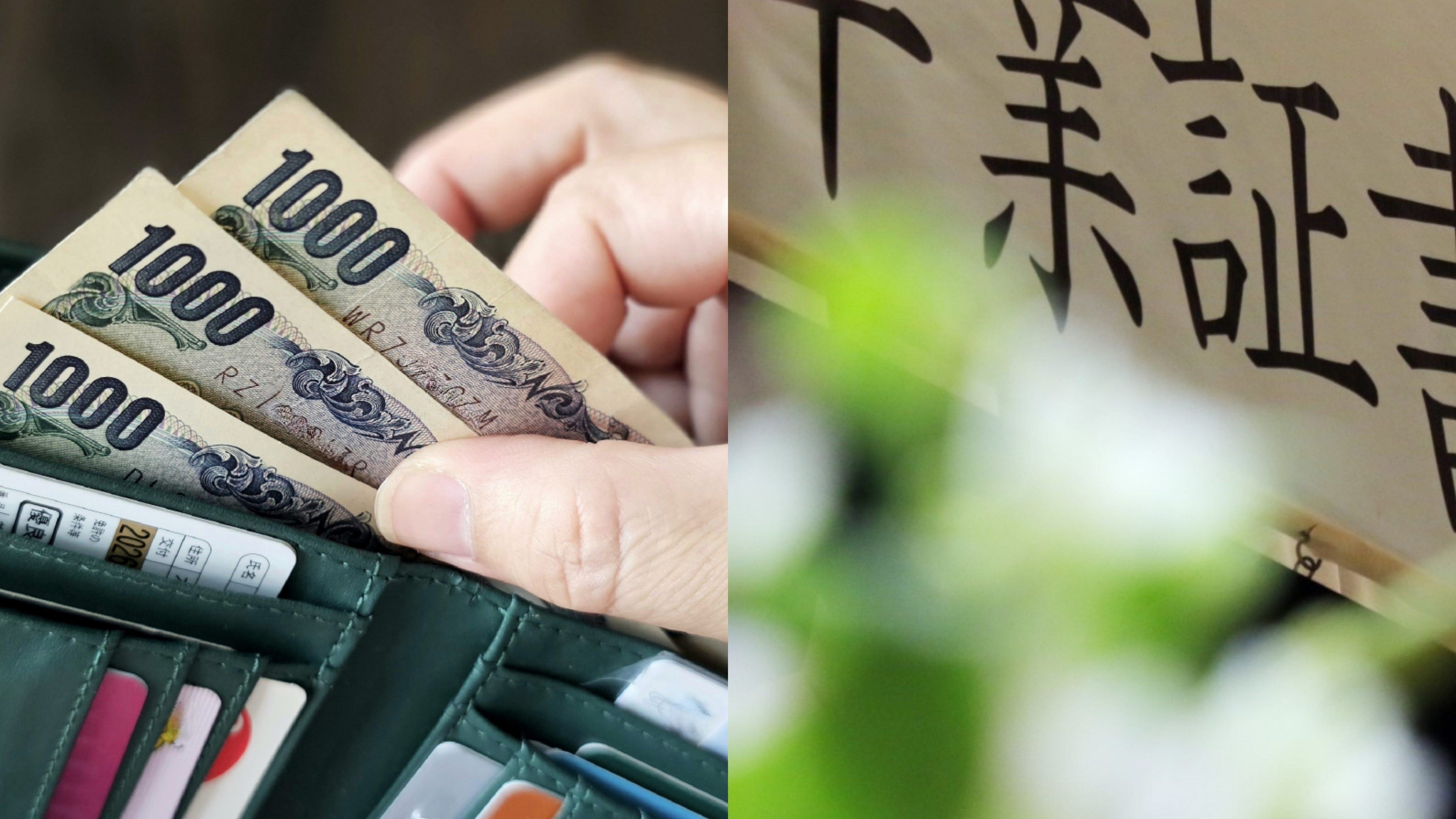 Cash Stolen from 50+ Students During Graduation at Tochigi High School; Police Probe Classroom Thefts