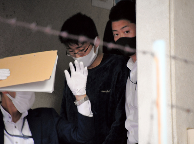 Two More Arrested in Amaguchi Murder Case as Victim's Body Remains Missing
