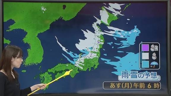 2026/01/12 Japan Braces for Heavy Snow Along Sea of Japan Coast as Holiday Cold Snap Deepens