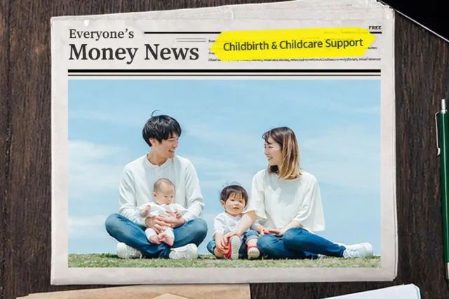 Japan’s ¥100,000 Childbirth and Parenting Support: Who qualifies, what you get, and how to apply